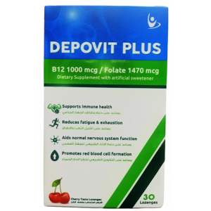 DEPOVIT PLUS ( B12 1000 MCG / FOLATE 1470 MCG ) DIETARY SUPPLEMENT 30 CHERRY FLAVOR LOZENGES